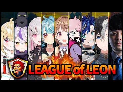 【League of Legends】闇のLoLプレイヤーです。よろしくお願いいたします。【 ぶいすぽっ！ / 千燈ゆうひ 】